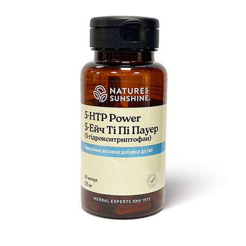 5 эйч ти пи. 5 htp power nsp. Успокаивающее аш ти пи 5. 5 эйч ти пи. Аг икс нсп.